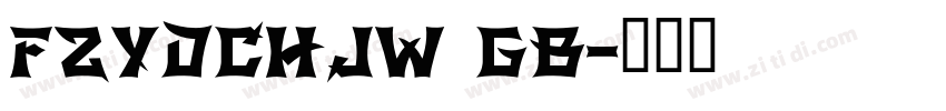 fzydchjw gb字体转换